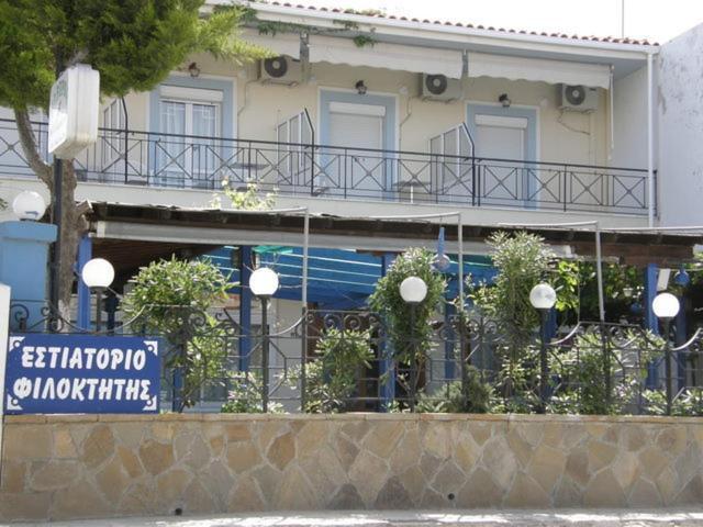 Filoktitis Hotel Myrina Exterior photo